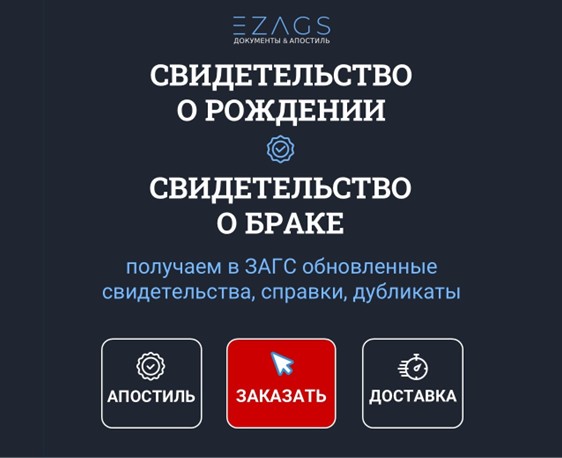 РЕКЛАМА квадрат 01